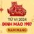 Tổng quan tử vi tuổi Đinh Mão năm 2024 nam mạng