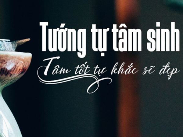 Tướng do tâm sinh